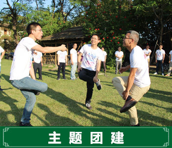 东莞拓展 体验式户外活动的魅力与策划之道