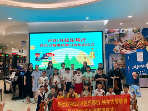 石龙商埠骑楼文化节 融合社区六周年庆典与体验式拓展的多元文化盛宴