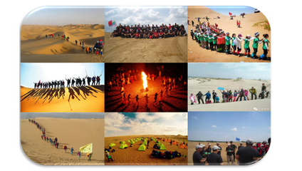 沙漠丝路 体验式拓展活动策划，重走千年商道，熔炼团队之魂